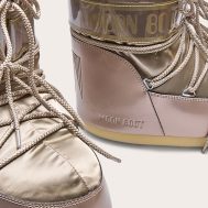 07d2765744ae8432276e89544265ffa49008643e_CND8440_4_gold_moon_boot_icon_low_glance