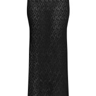 2f5794e9150e03e30c881938b22e84d8e443bc90_CNM9938_5_black_sheer_lace_fishtail_maxi_skirt