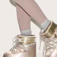 357f9f8158937da89d1a3c26f0fe030790c288e3_CND8440_5_gold_moon_boot_icon_low_glance