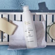 45b6b15ff785ff5f9408a400eb62e70a5609275b_CMU2365_3_beauty_works_pearl_nourishing_shampoo_250ml