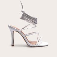 5662aa1c1c31eb86849d8b46c06ff0182acb8d58_CNI0138_1_white_wide_fit_pu_square_toe_strappy_lace_up_heeled_sandals