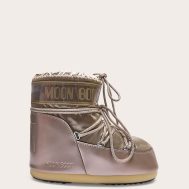 eb4c0e5f0b7bf35bee699307f458fbc619ad97b6_CND8440_1_gold_moon_boot_icon_low_glance